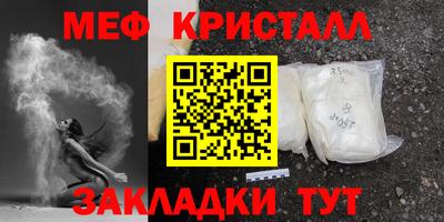 гидропоника Пенза