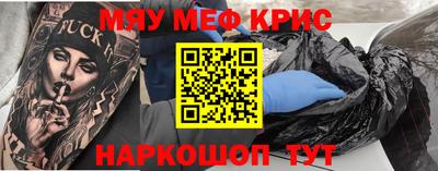 гидропоника Пенза