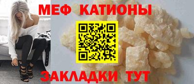 кокаин VHQ Партизанск