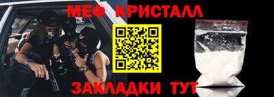 хмурый Первоуральск