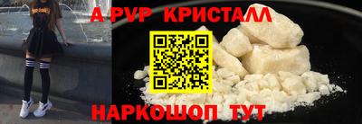 хмурый Первоуральск
