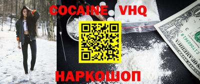 гидропоника Пенза