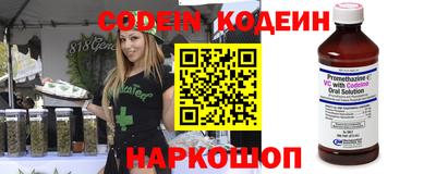 хмурый Первоуральск