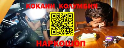 хмурый Первоуральск