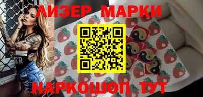 хмурый Первоуральск