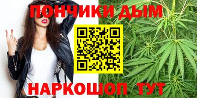 кокаин VHQ Партизанск