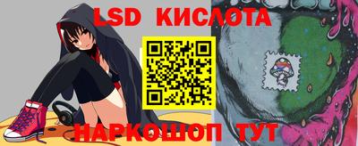 кокаин VHQ Партизанск