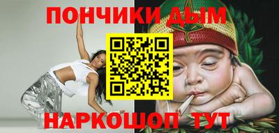 хмурый Первоуральск