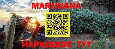 гидропоника Пенза