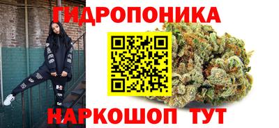 кокаин VHQ Партизанск