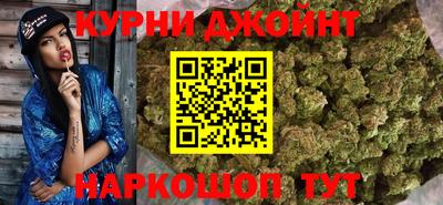 гидропоника Пенза