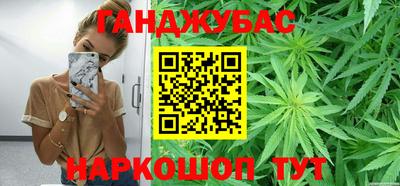 кокаин VHQ Партизанск