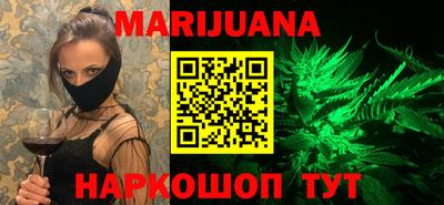 гидропоника Пенза