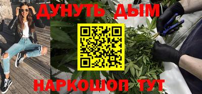кокаин VHQ Партизанск