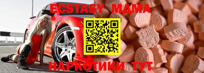 хмурый Первоуральск