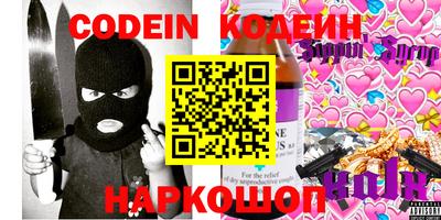 гидропоника Пенза