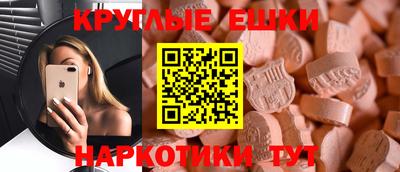 гидропоника Пенза