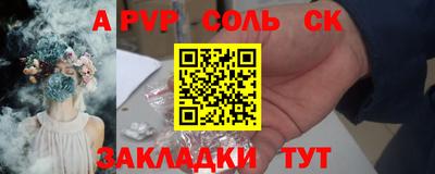 хмурый Первоуральск