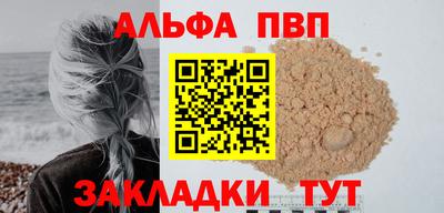 гидропоника Пенза