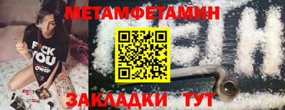 кокаин VHQ Партизанск