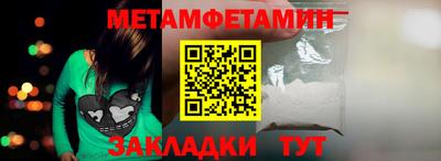 хмурый Первоуральск