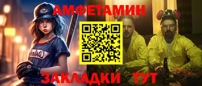 гидропоника Пенза