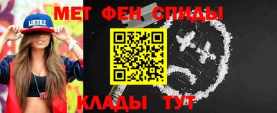 кокаин VHQ Партизанск