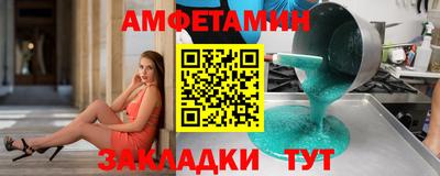хмурый Первоуральск