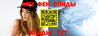 кокаин VHQ Партизанск