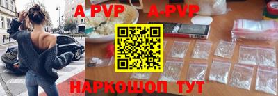 гидропоника Пенза