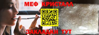 кокаин VHQ Партизанск