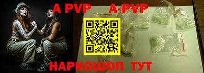 хмурый Первоуральск
